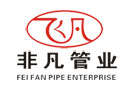 非凡管业